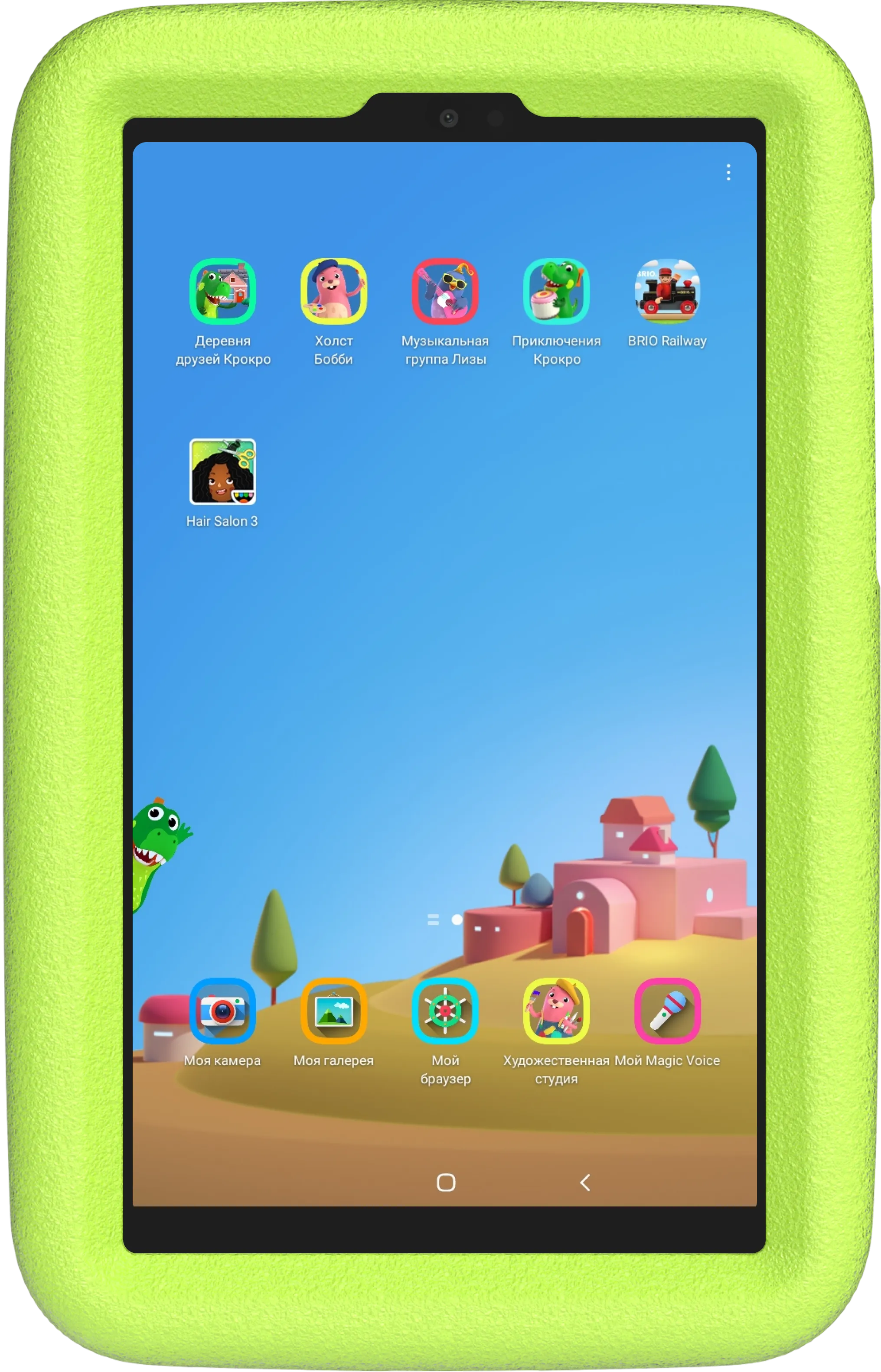 Замена аккумулятора Samsung A7 Lite Kids Edition