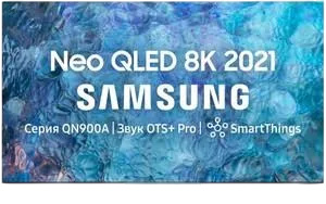 Замена материнской платы Samsung QE65QN900BT