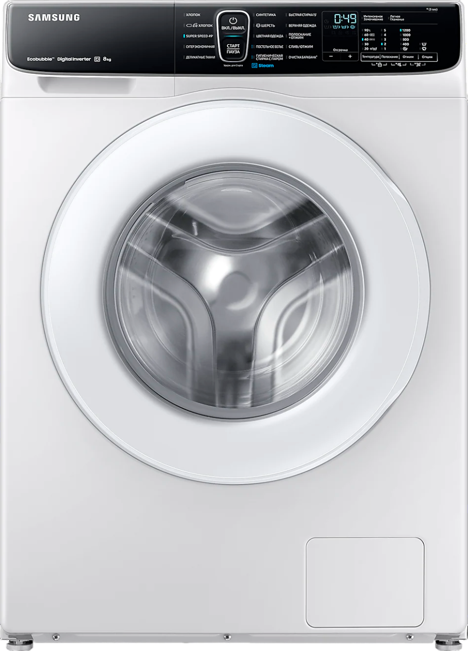 Ремонт WW80AFS26TE/LP в сервисном центре samsung-remont-center